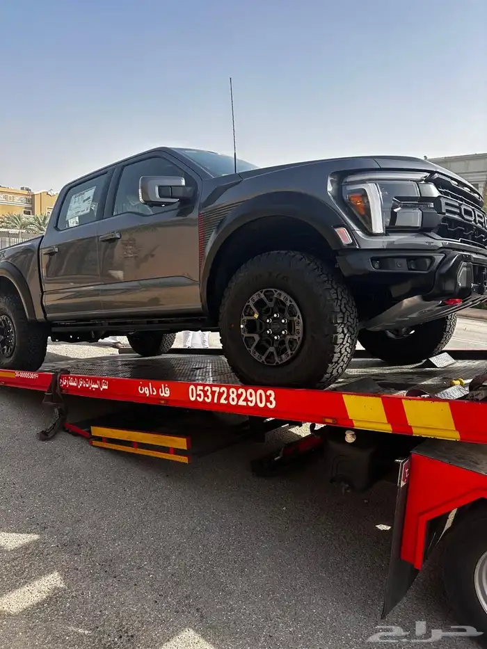 سطحه هيدروليك فل داون في ابها والخميس وأحد رفيده 4