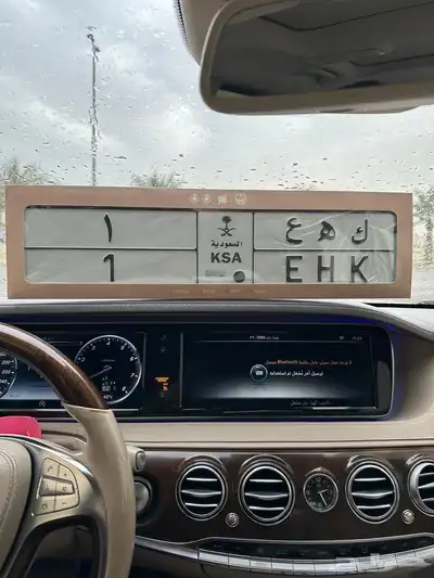 لوحه 1 خصوصي 1