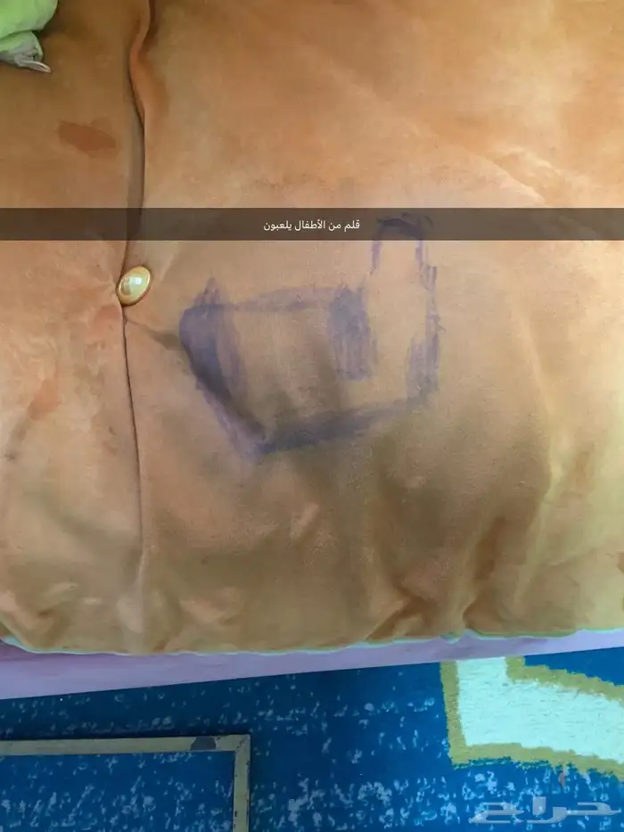 للبيع سرير نوم وكنب و طولات وسيارات أطفال 13