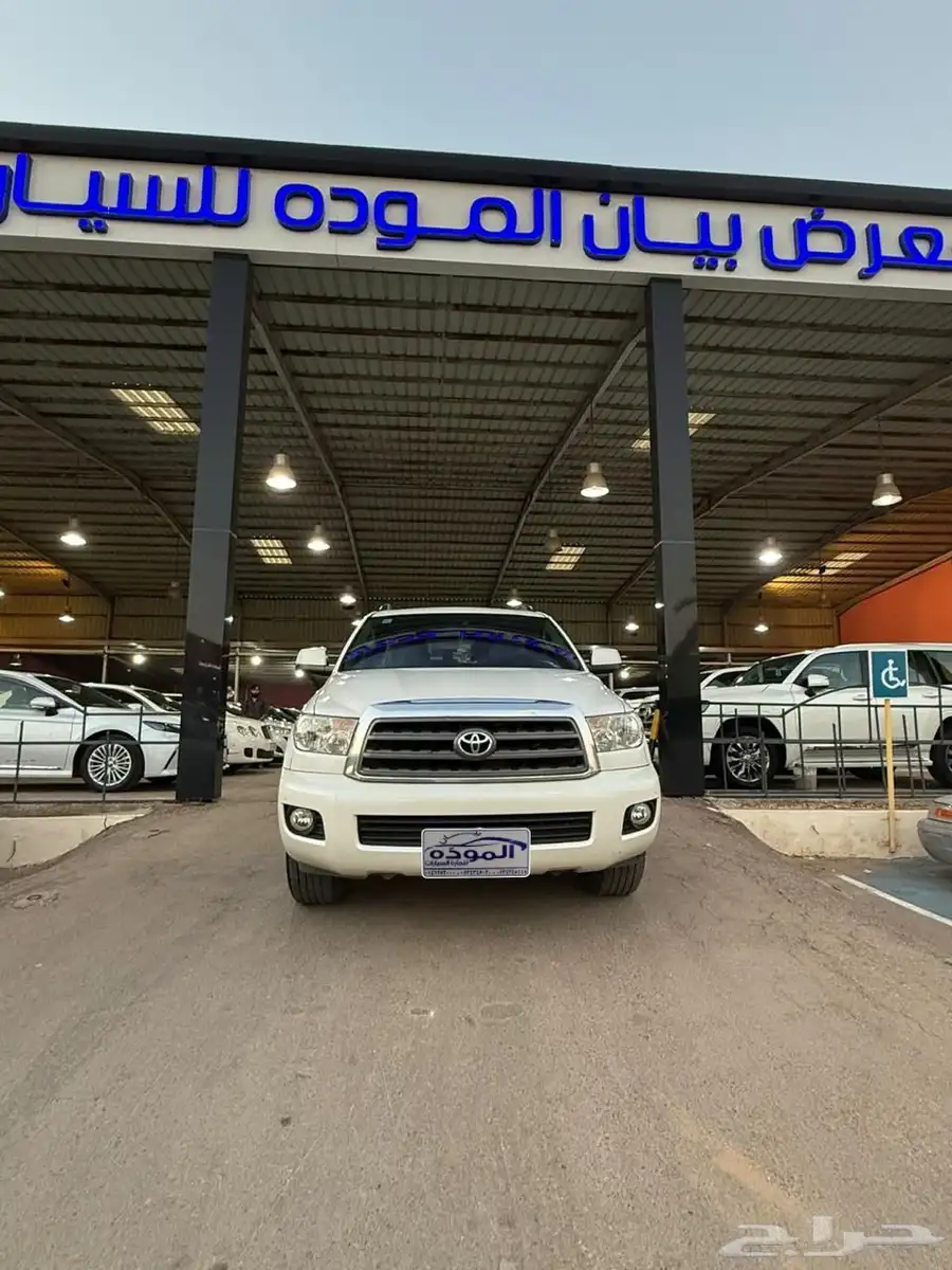 سكويا 2016 1