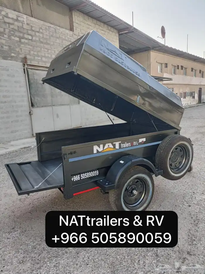 كارجو تريلرم cargo trailer محاور اوفرود طرق وعره off road 70