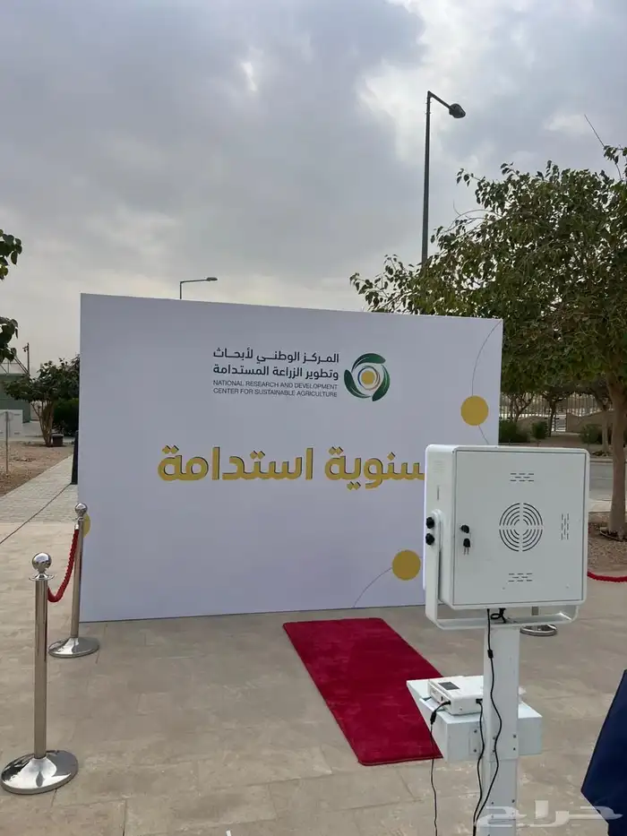 فوتوبوث لتصوير حفلاتكم ومناسباتكم 9