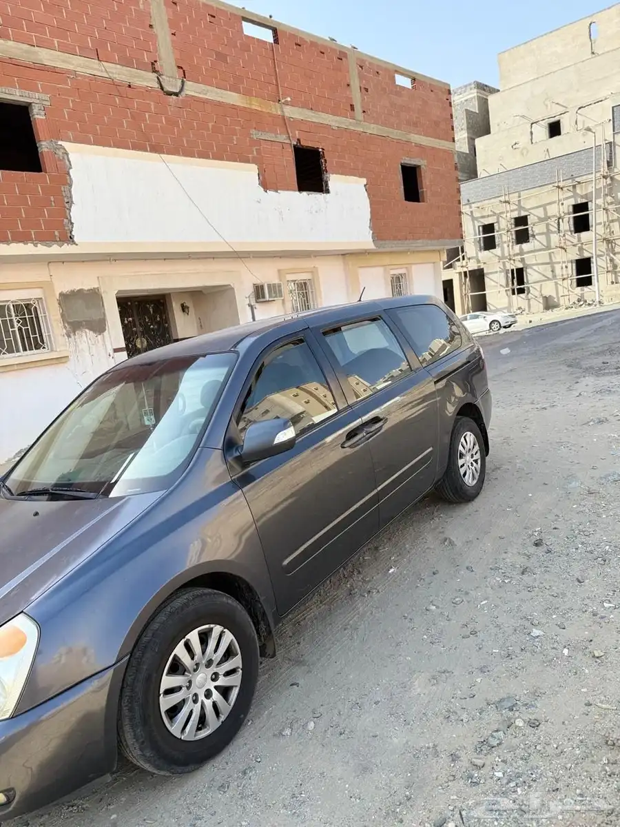 كيا 2