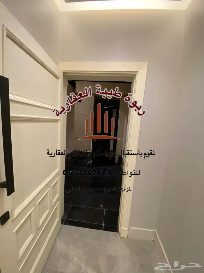 شقة للايجار في العزيزية 3