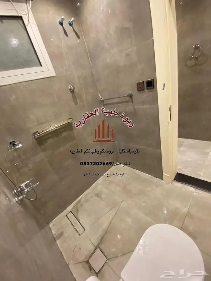 شقة للايجار في العزيزية 8