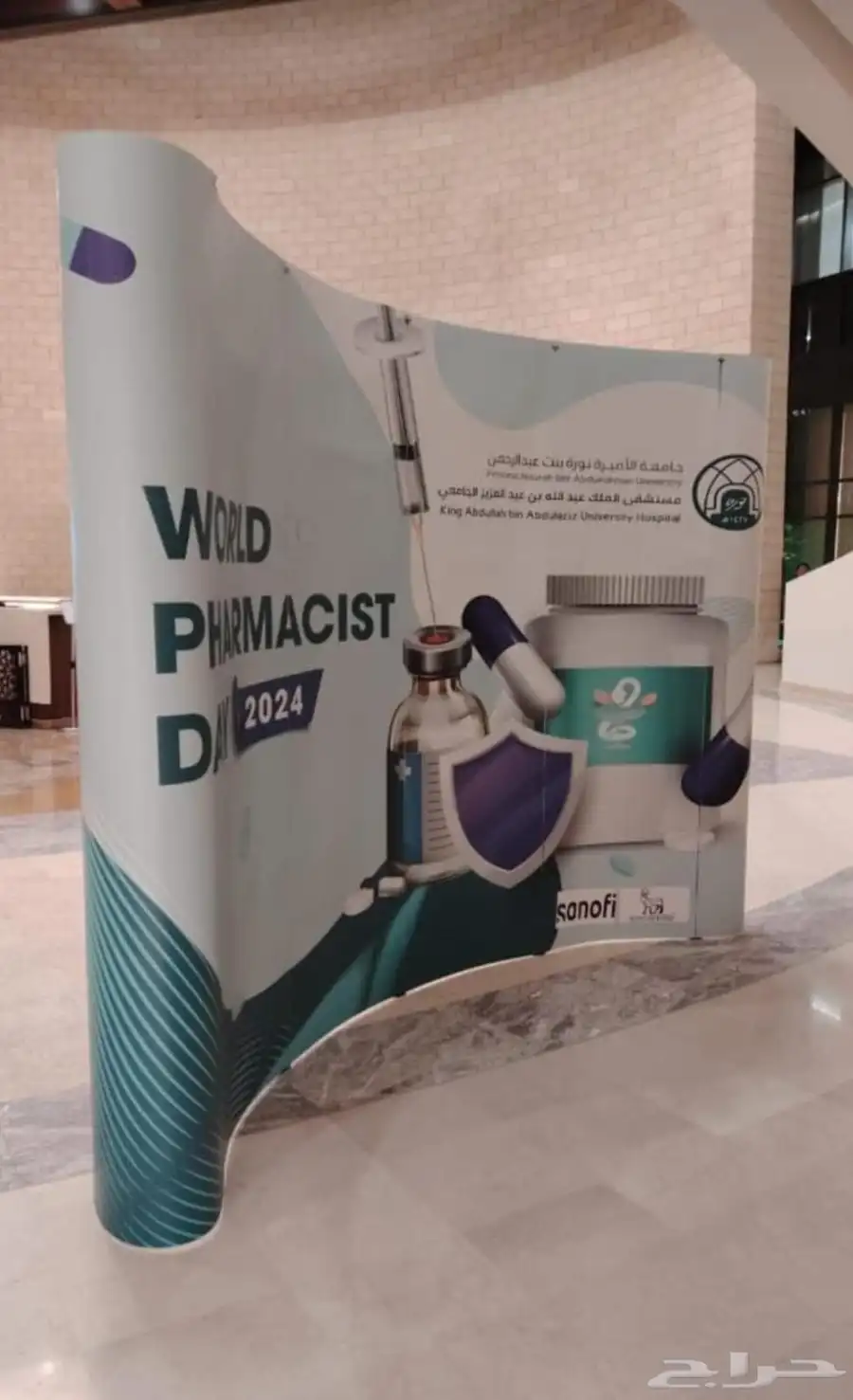 طباعة وتصميم وتفيذ استكرات وأكواب بكل الكميات 3