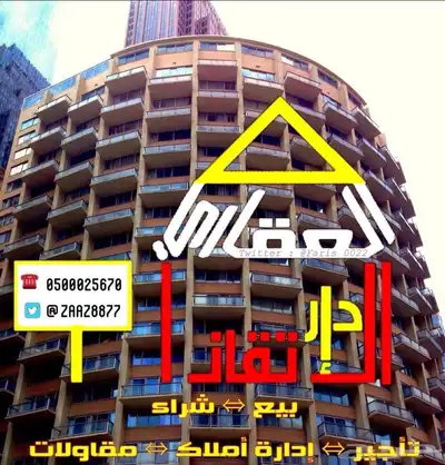 للبيع دور ارضي وملحق حي اليرموك ( شارعين ) بموقع مميز 0