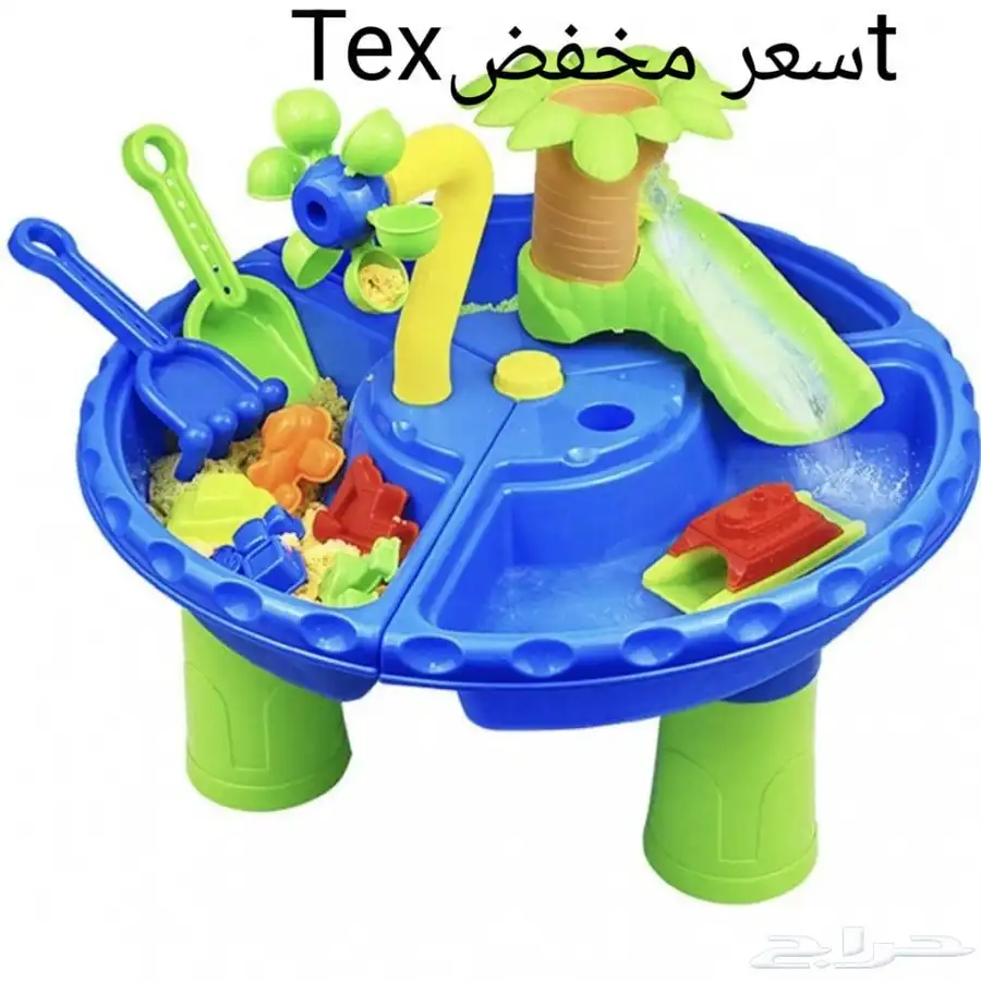 رمل اطفال العاب توصيل الى جميع انحاء المملكة 34