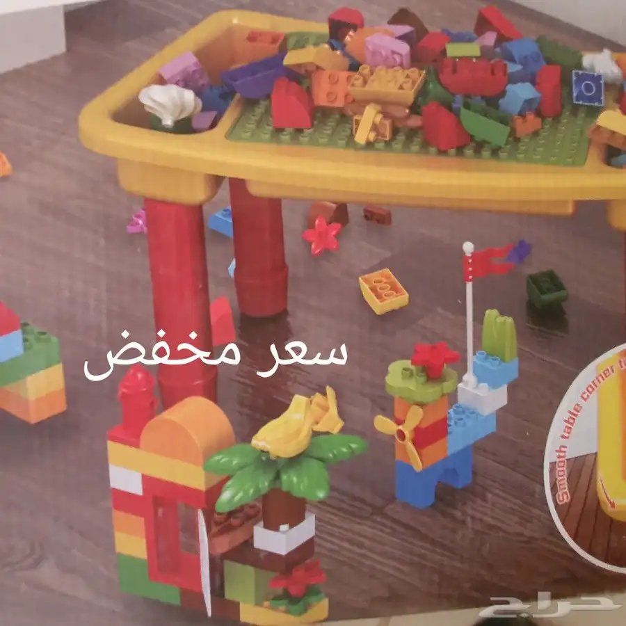 رمل اطفال العاب توصيل الى جميع انحاء المملكة 20