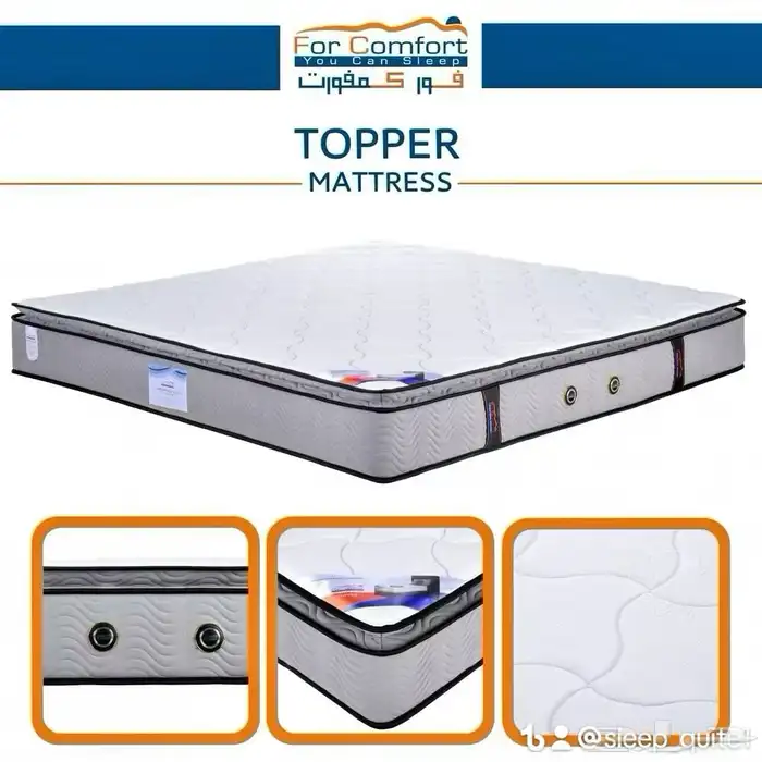 مراتب فندقية ومراتب طبيه 4