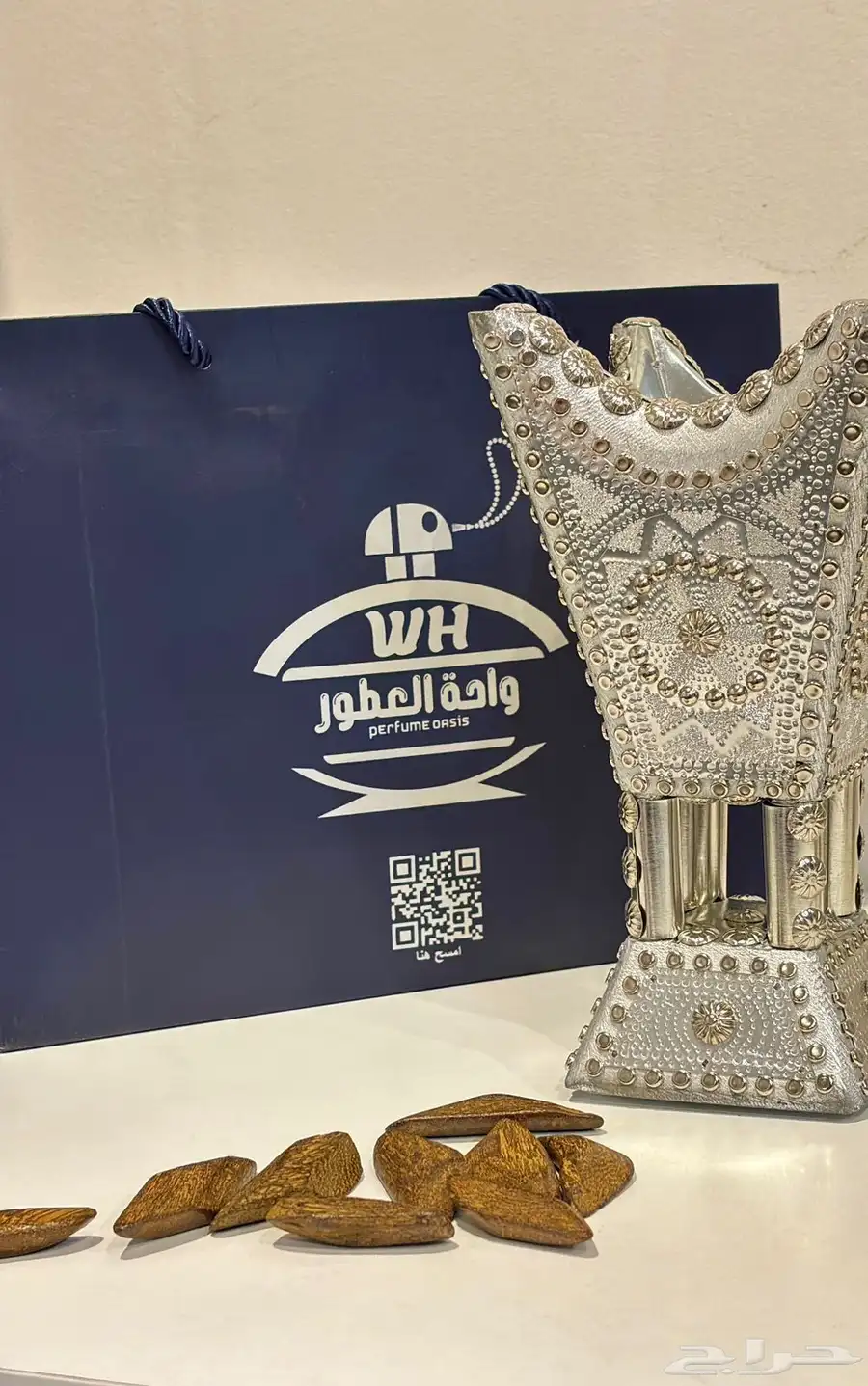 مباخر حايل متوفره في محايل عسير محل واحة العطور 9