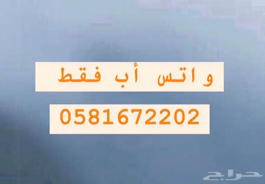 طائرات درون جديدة بتغليفها 4
