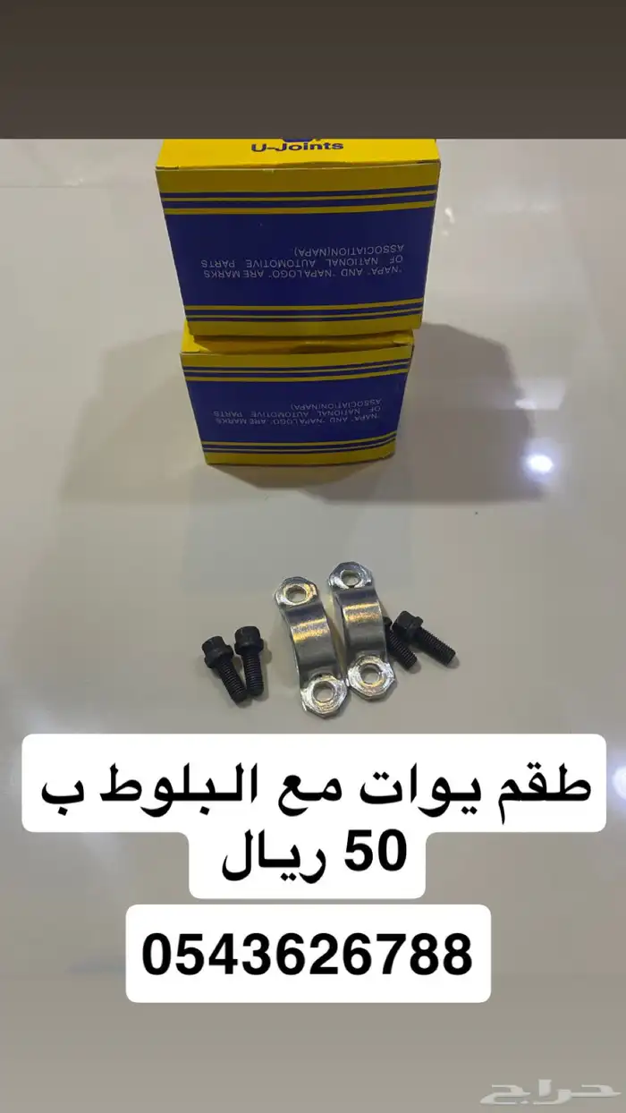 جيب شيروكي 3