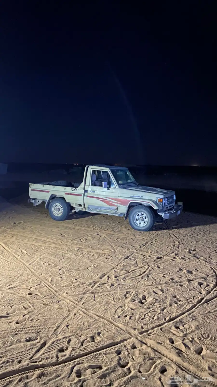 جيب شاص 3