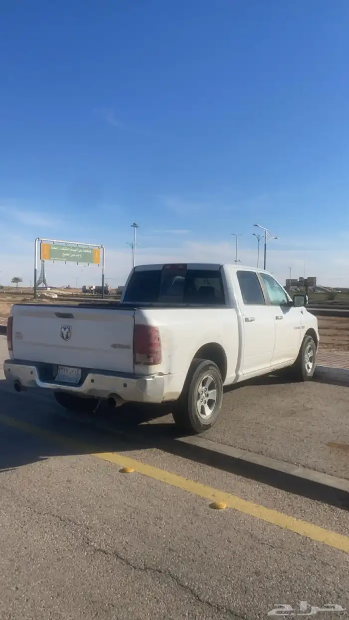 دوج رام 2