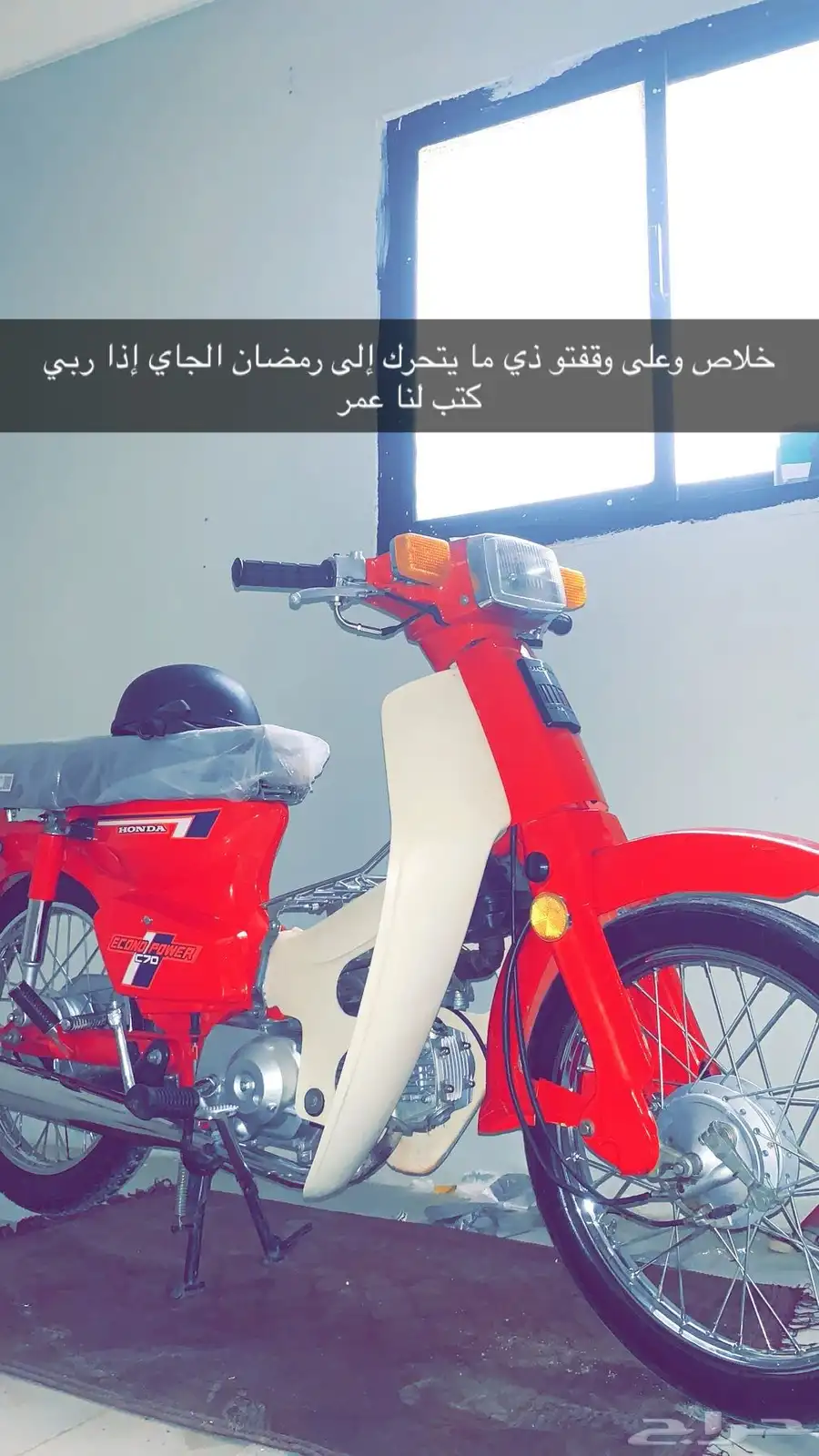 دباب 70 4