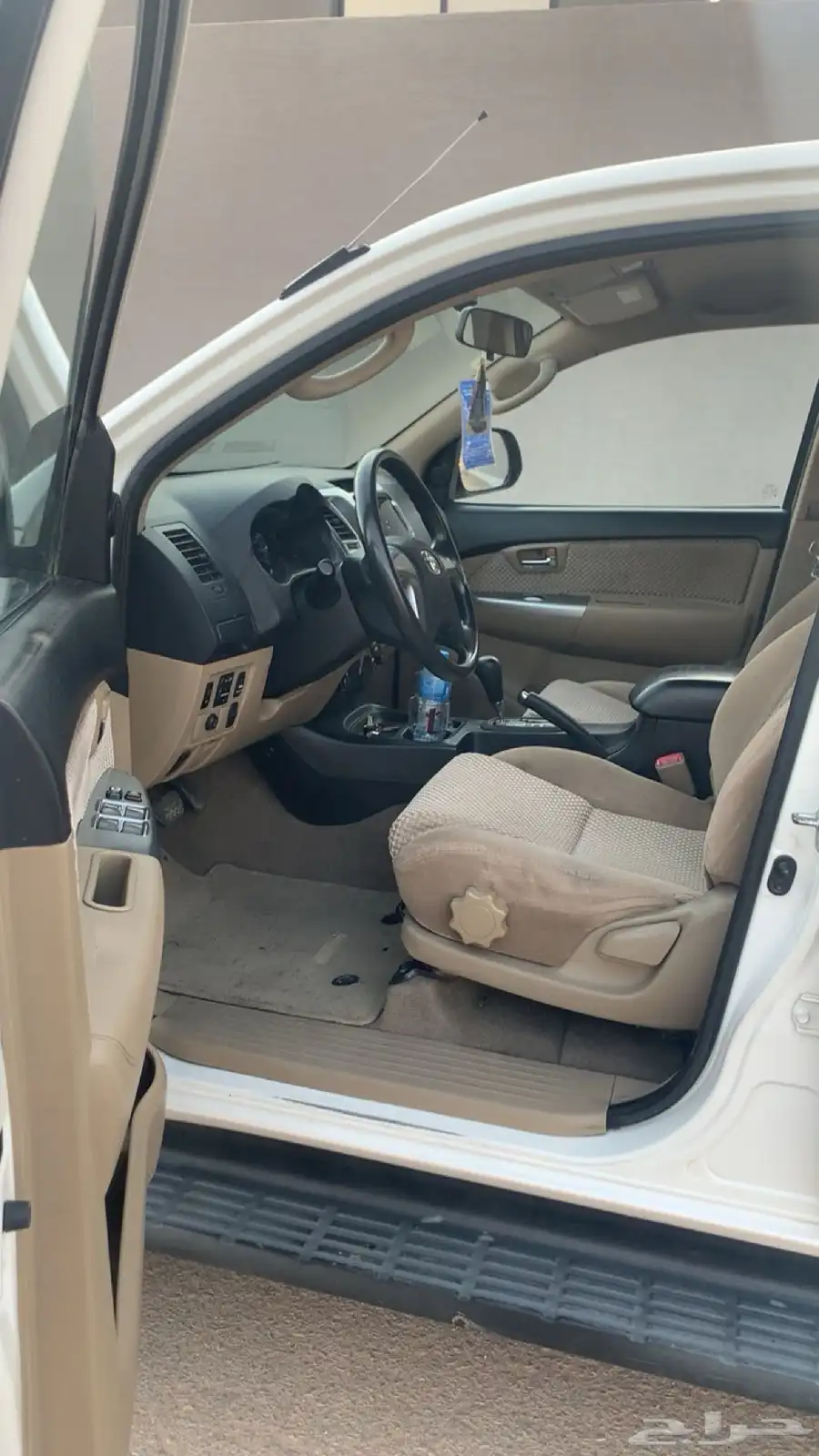 فورشنر 7