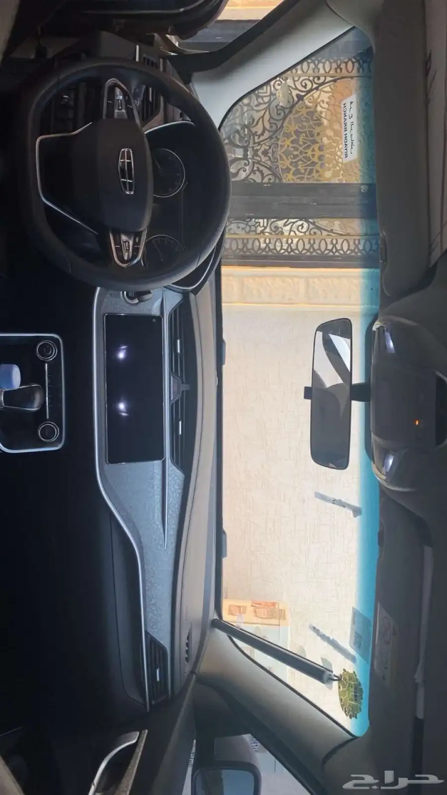 جيلي بنراي 2020 8