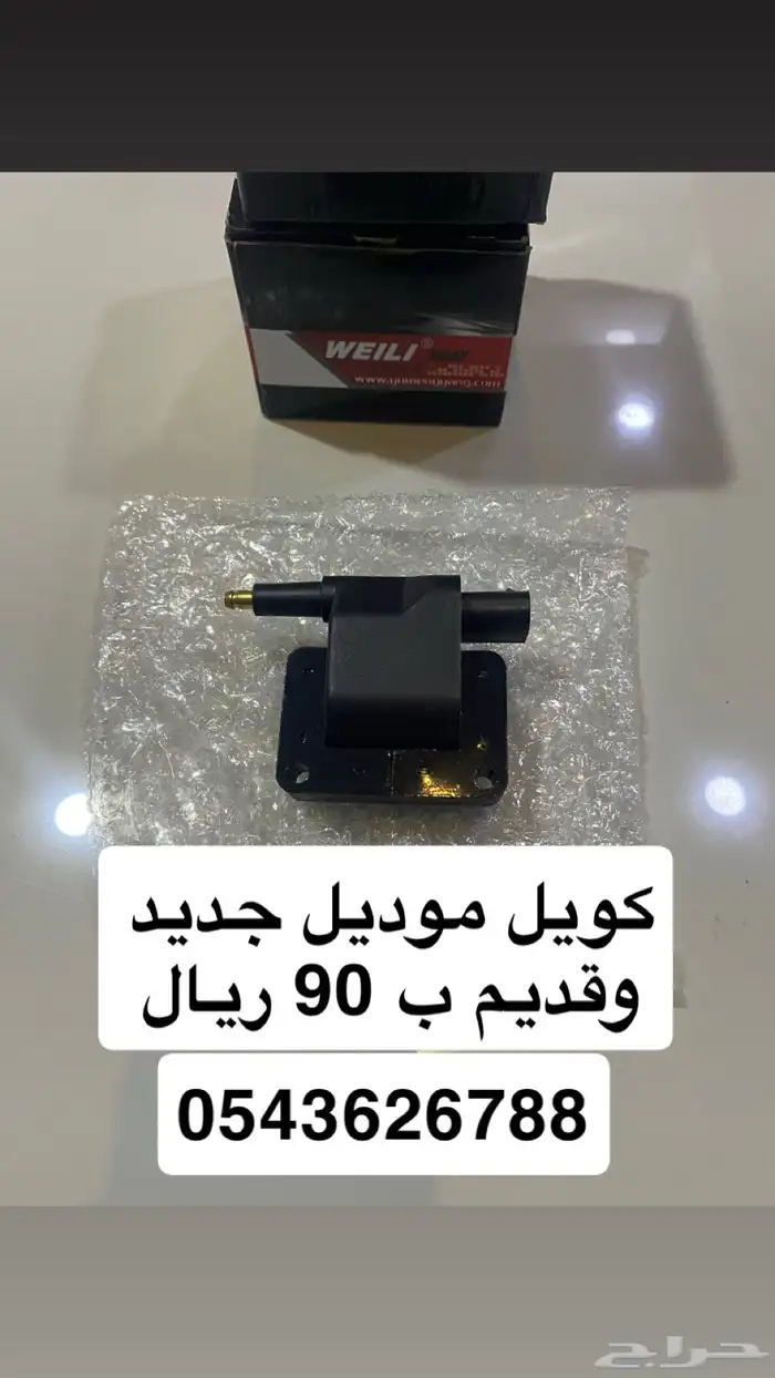 جيب شيروكي 10