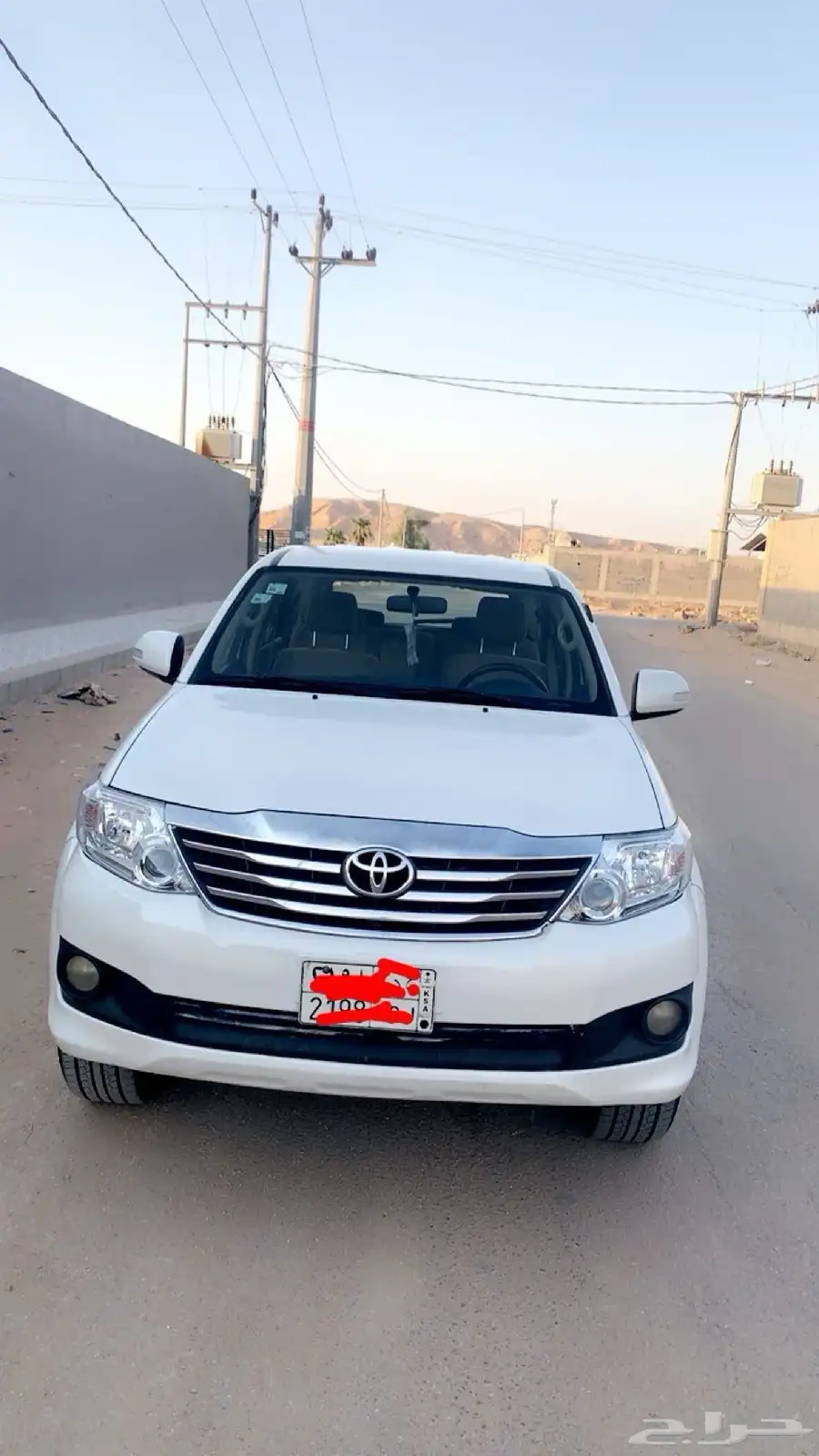 فورشنر 1