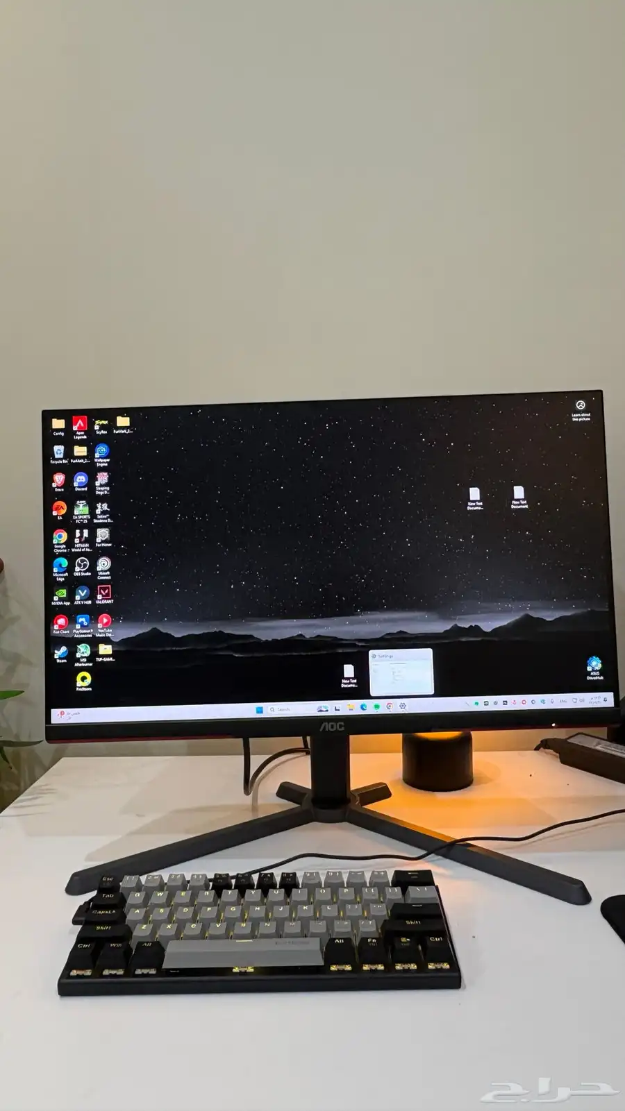 شاشة قيمنق 240hz فريم ونص ملي سكند 0