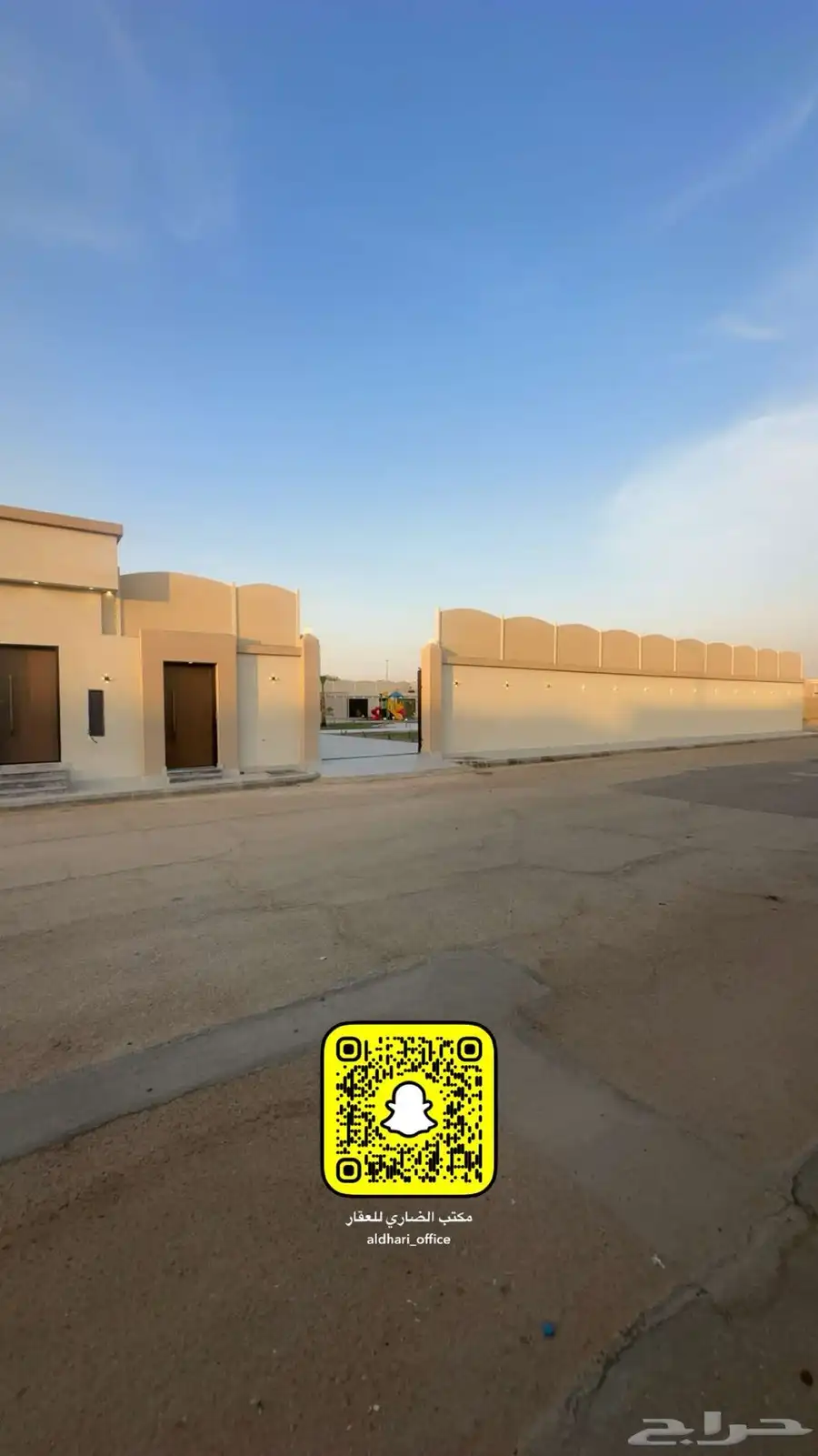 للبيع فله واستراحه بحي الحمراء 0