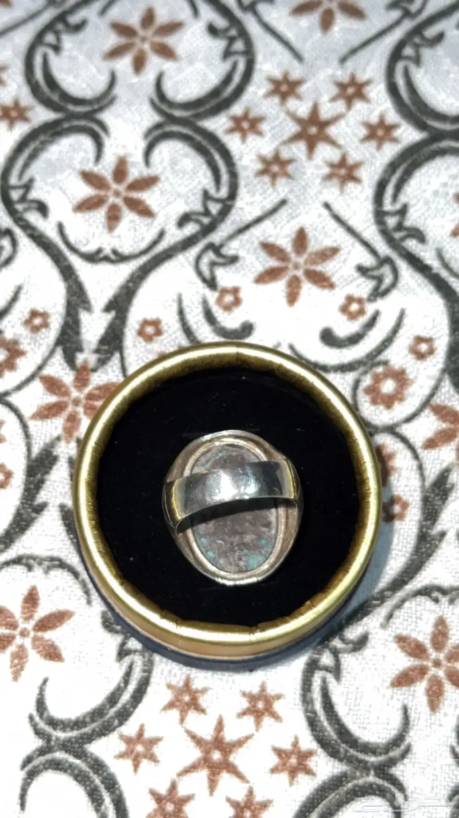 خاتم فيروز 1