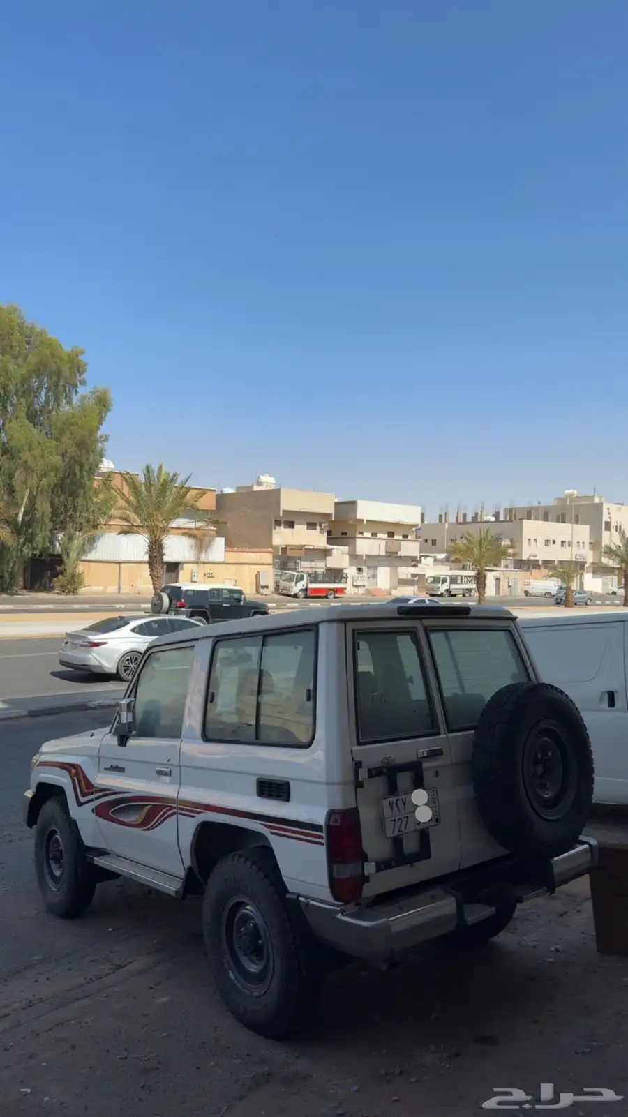 جيب ربع 2015 0