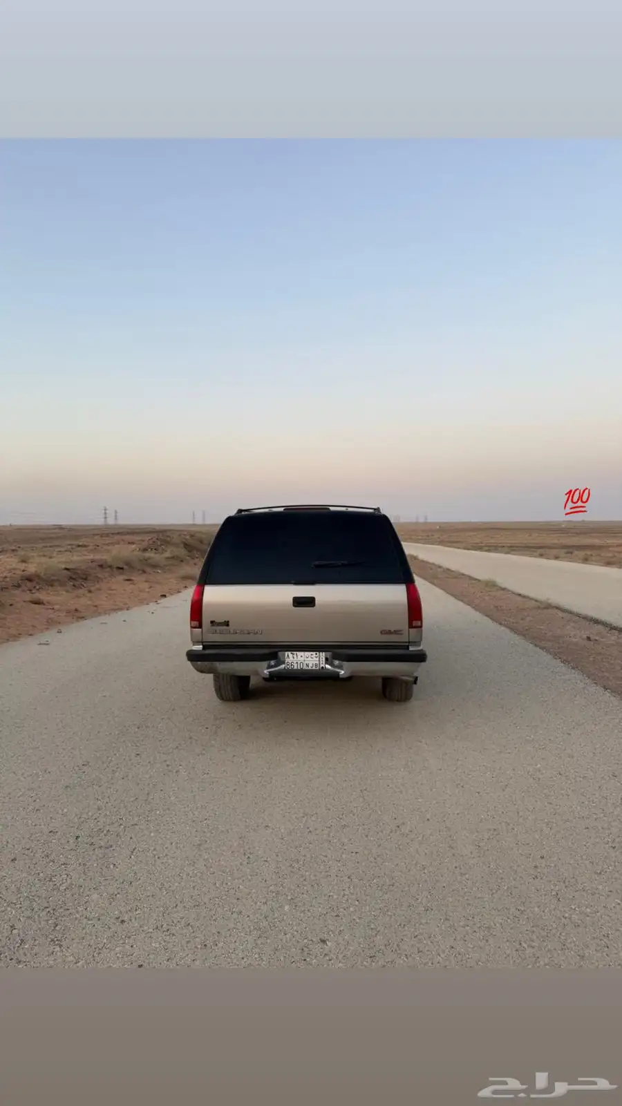 جمس مديل 98 البدي شرط المكينه شرط التحتيه شرط مركات شرط الد 0