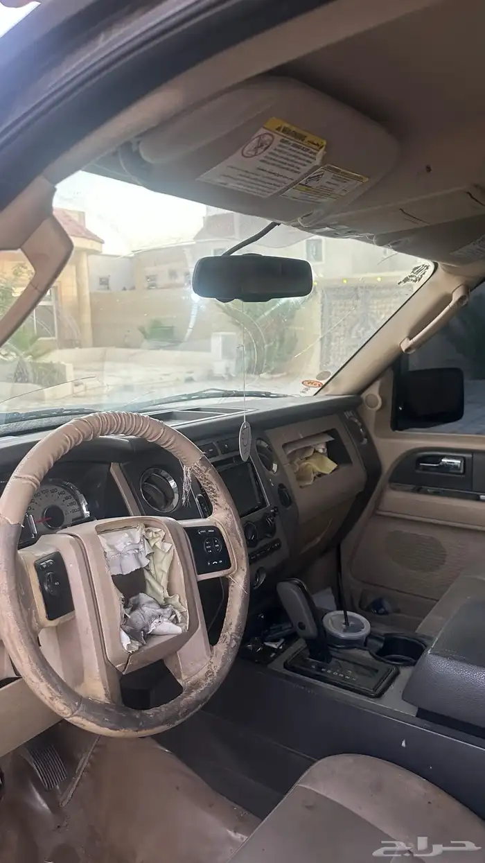 فورد 2