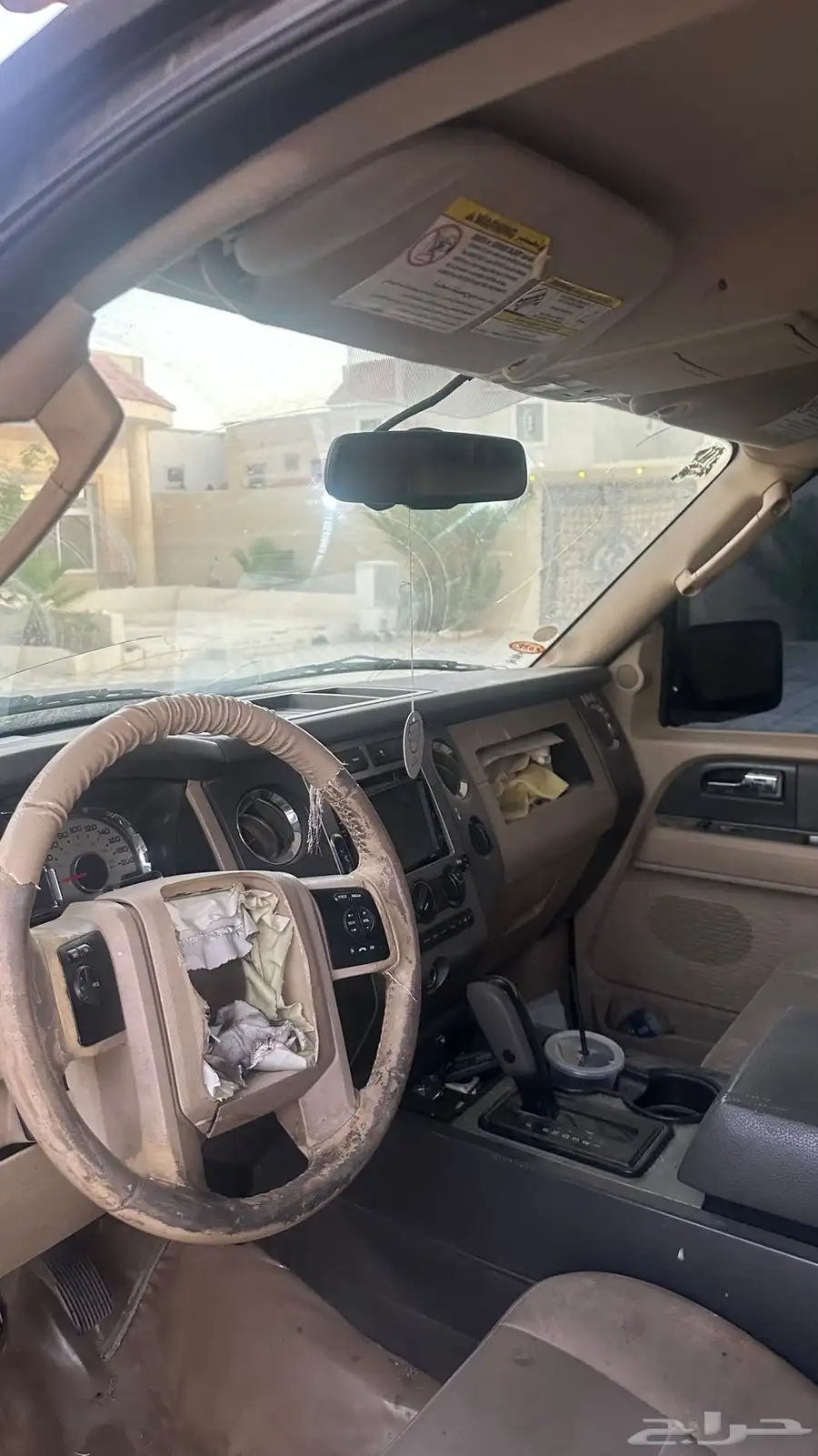 فورد 2