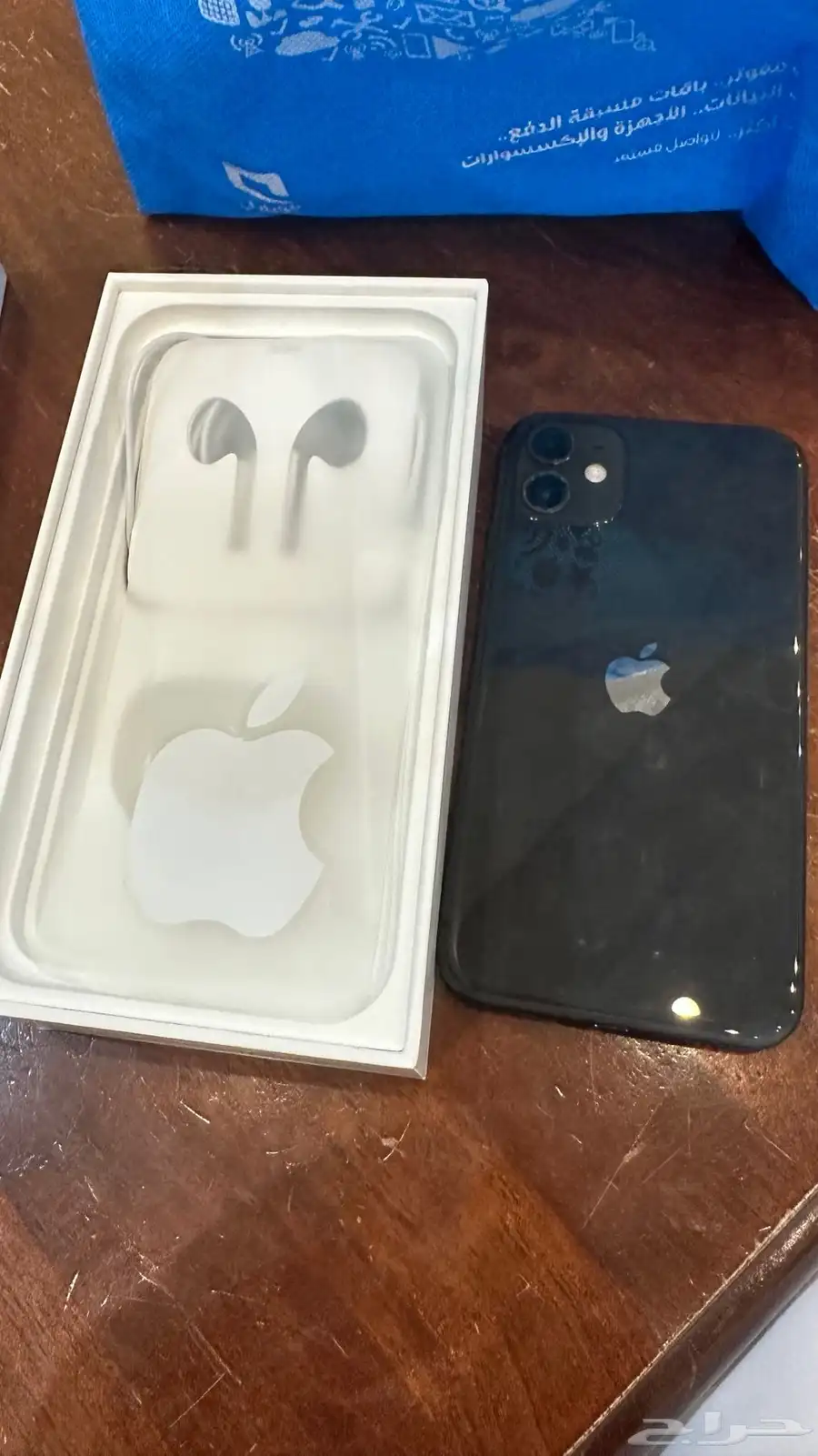 ايفون 11 1