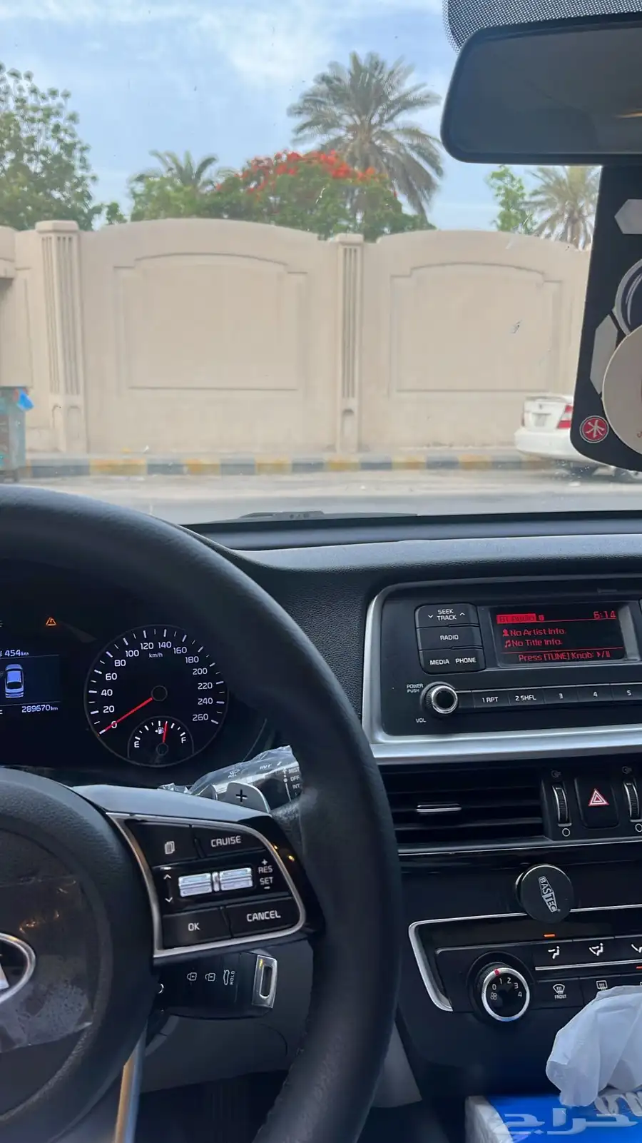 اوبتما2020 3