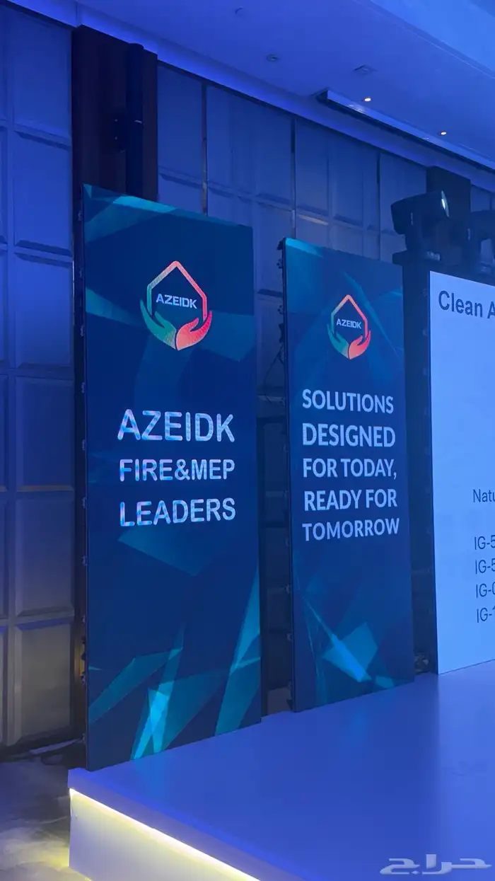 شاشات مؤتمرات معارض افتتاحات حفلات 6