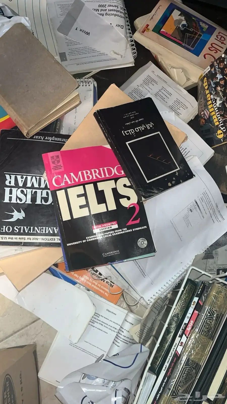 كتب دينيه قديمه 1