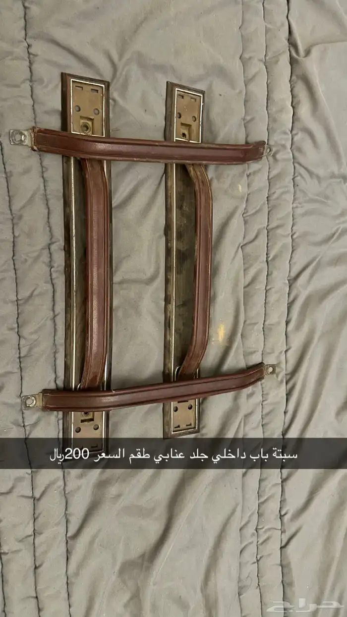 قطع كابرس من موديل 77 الى 96 3