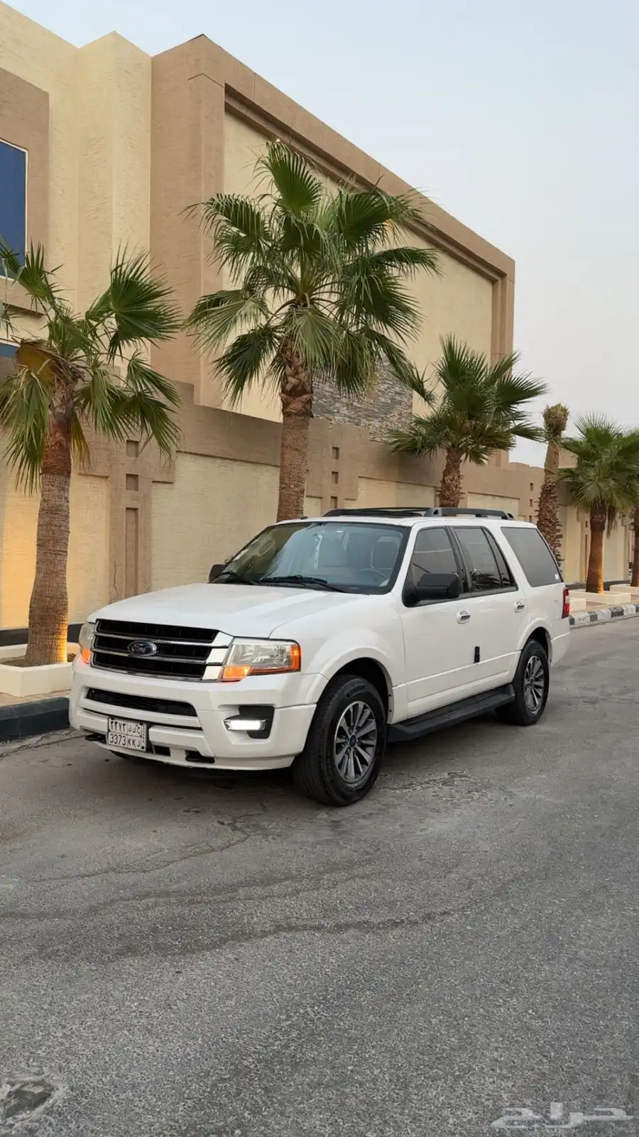اكسبدشن 2015 لؤلؤي بدي وكاله فتحه عداد 200 فقط 1