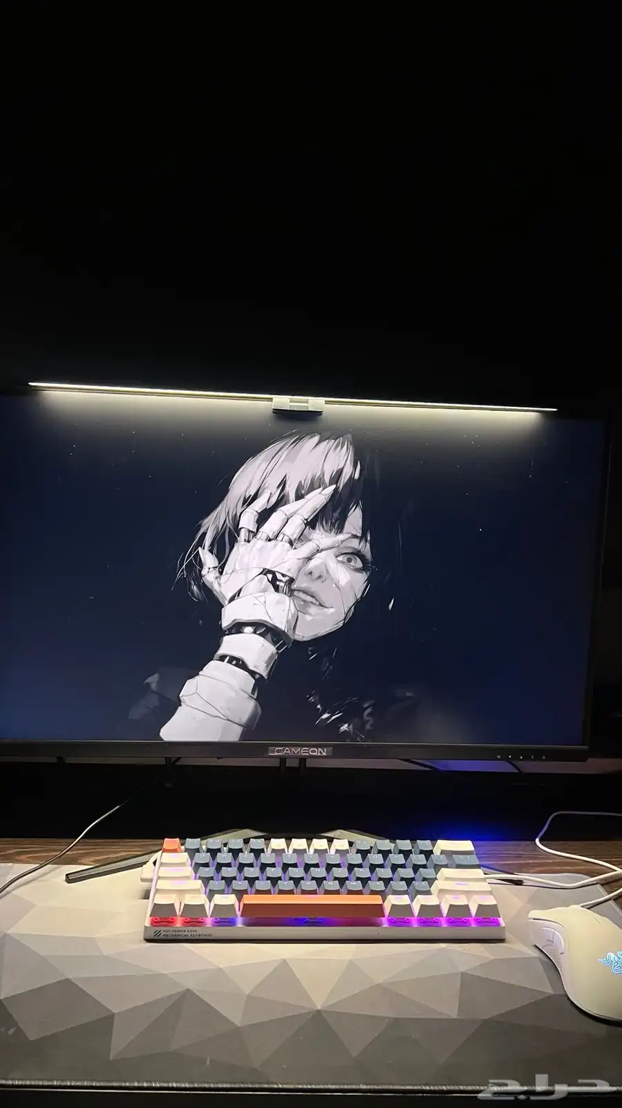 بي سي قيمنق 2