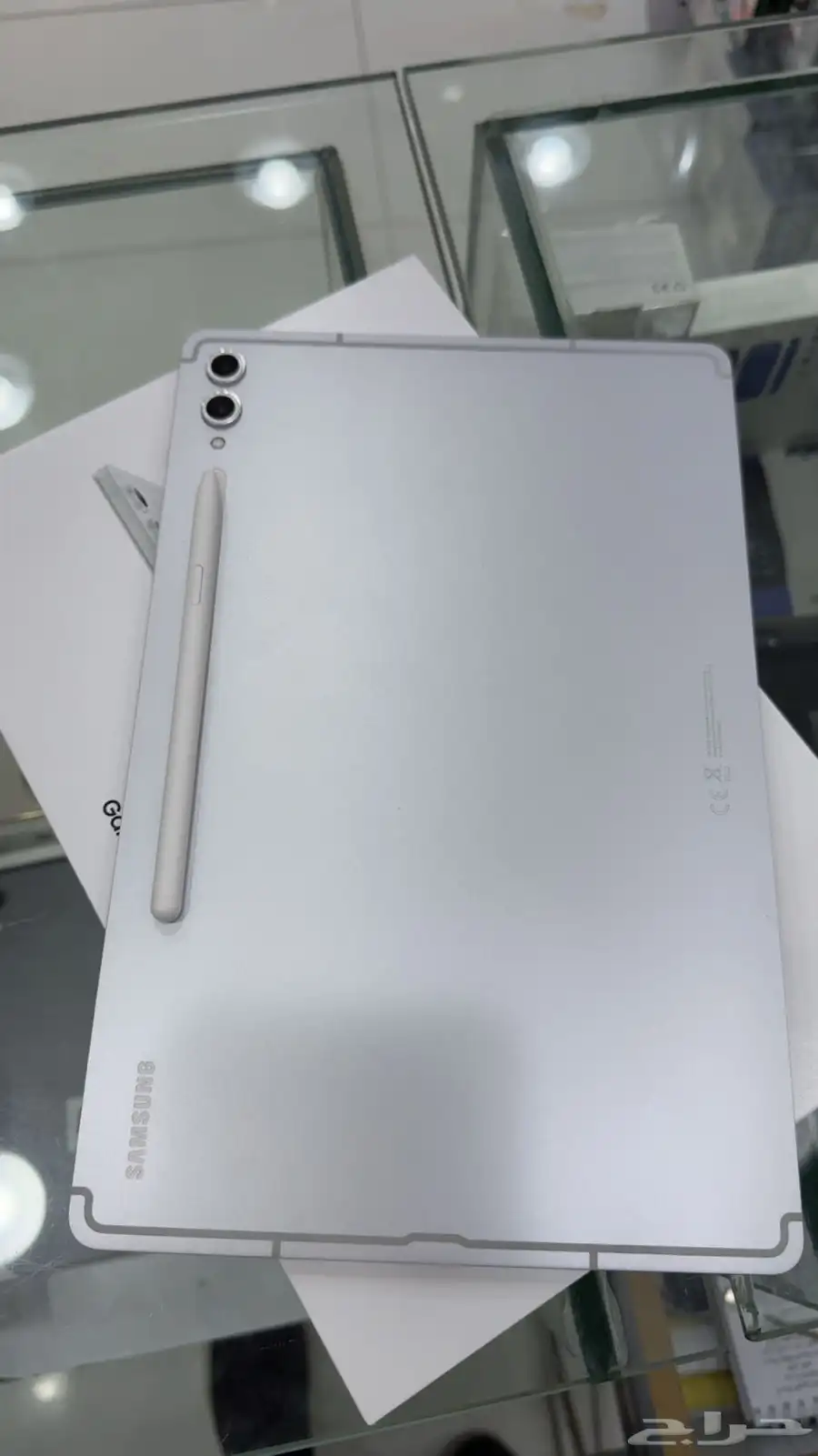 تاب سامسونج S10 بلس 2
