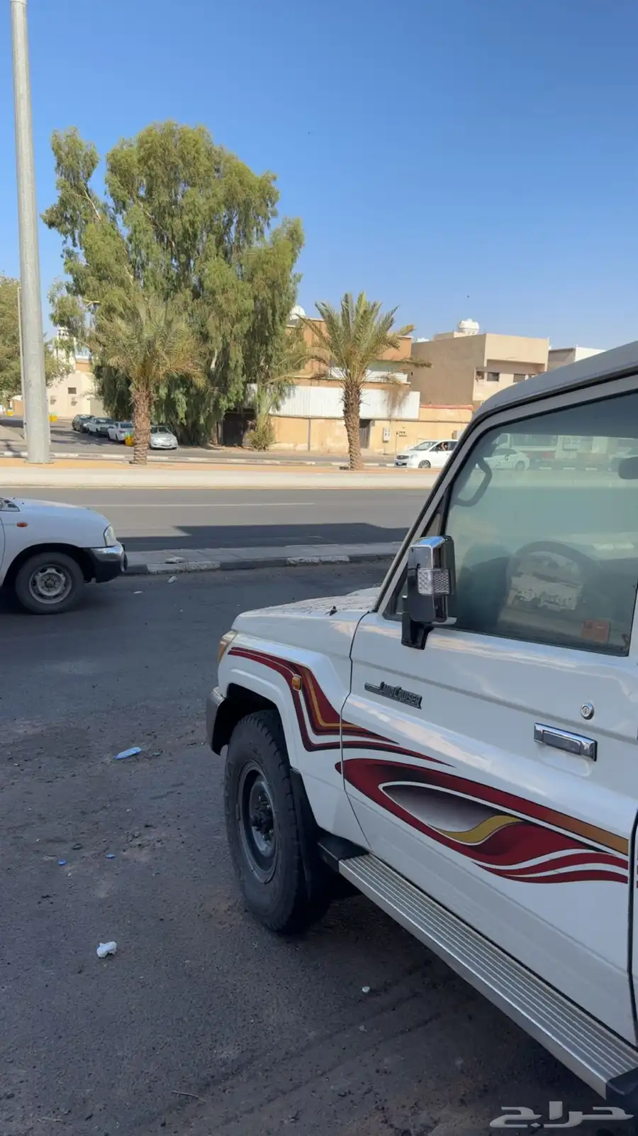 جيب ربع 2015 1
