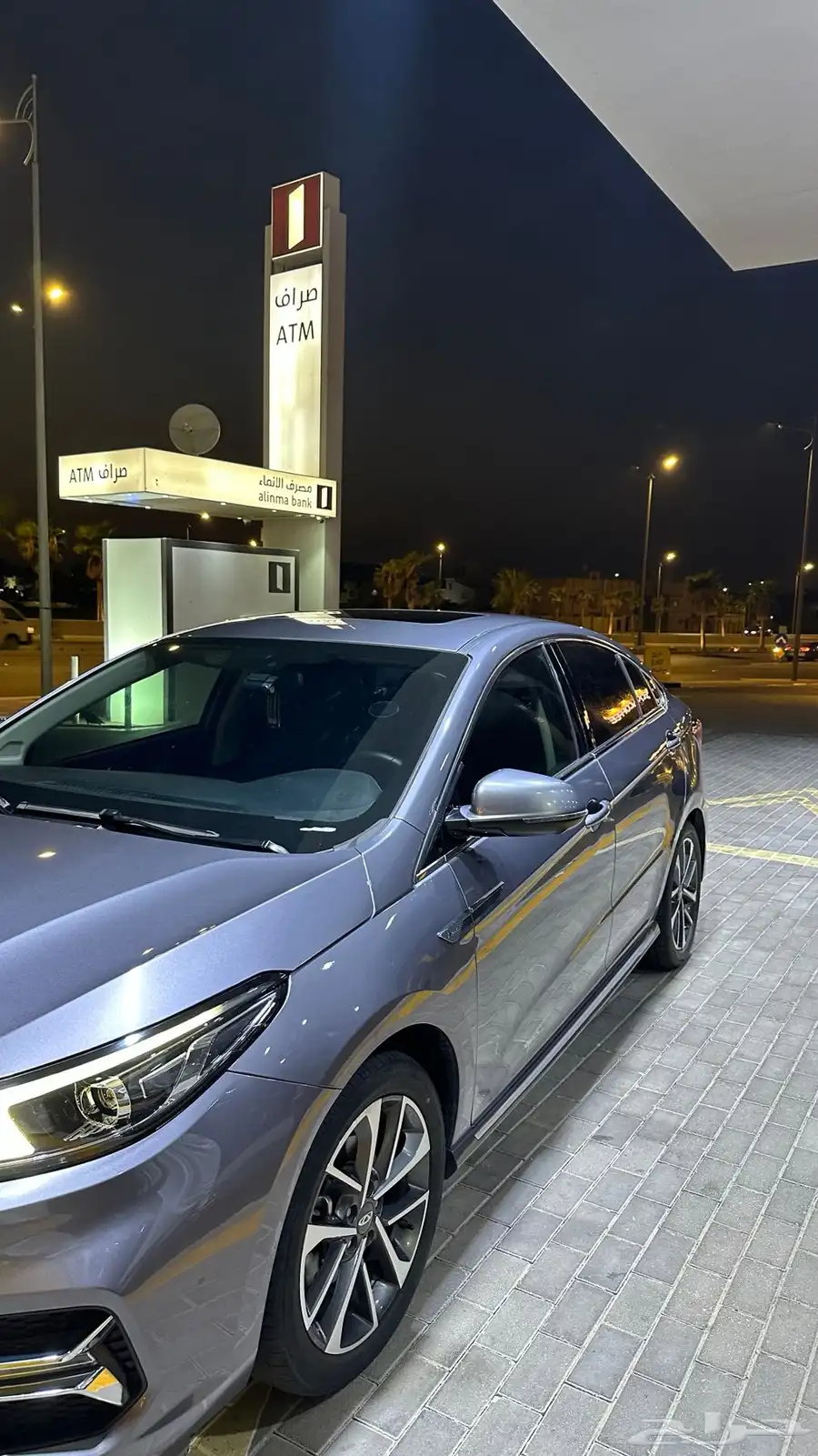 شيري اريزو 6 لتنازل بدون مقابل 1