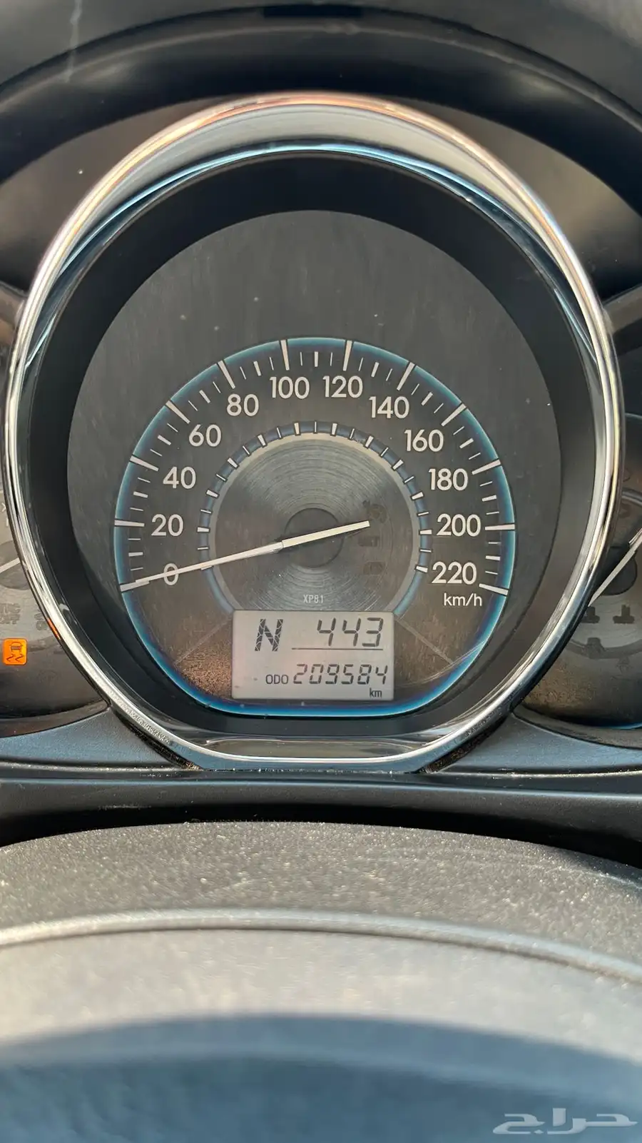 يارس 27