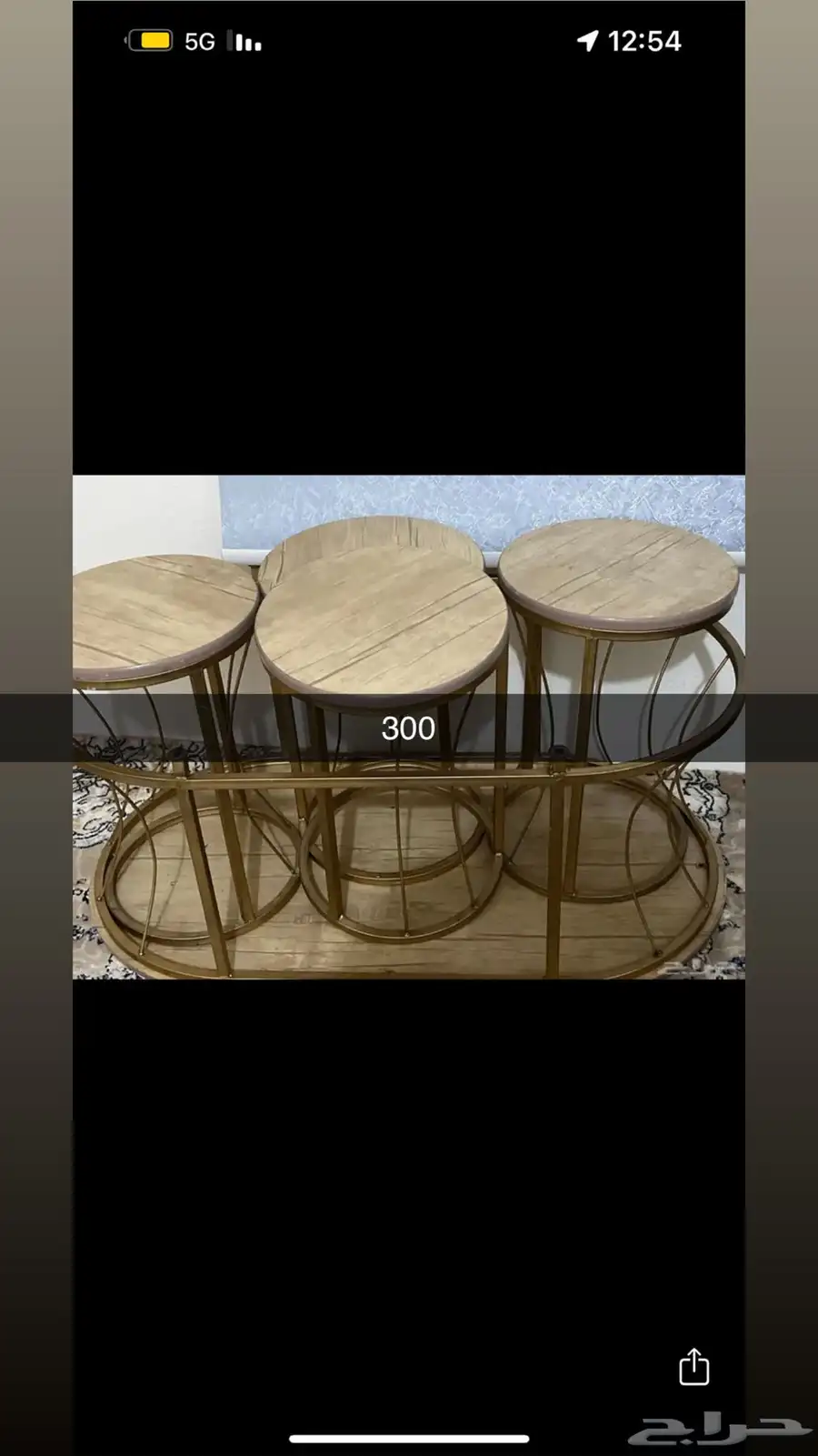 طاوله كبيره 6 طاولات خدمه 0