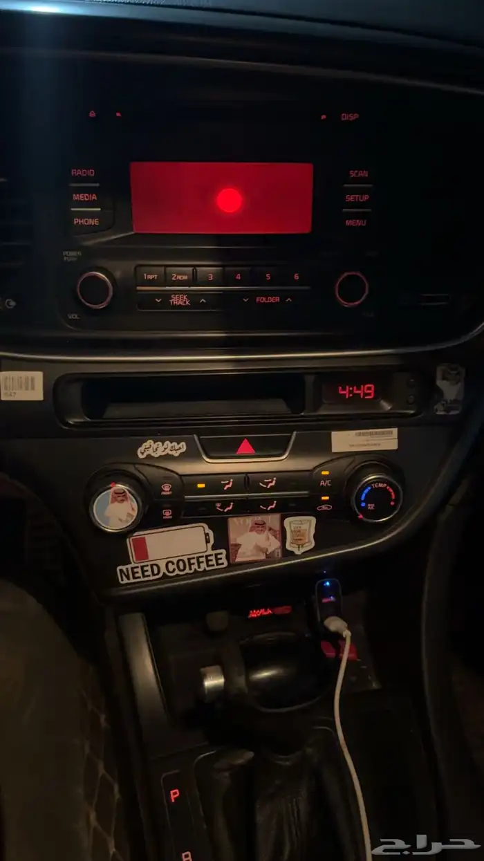 اوبتيما 2015 7