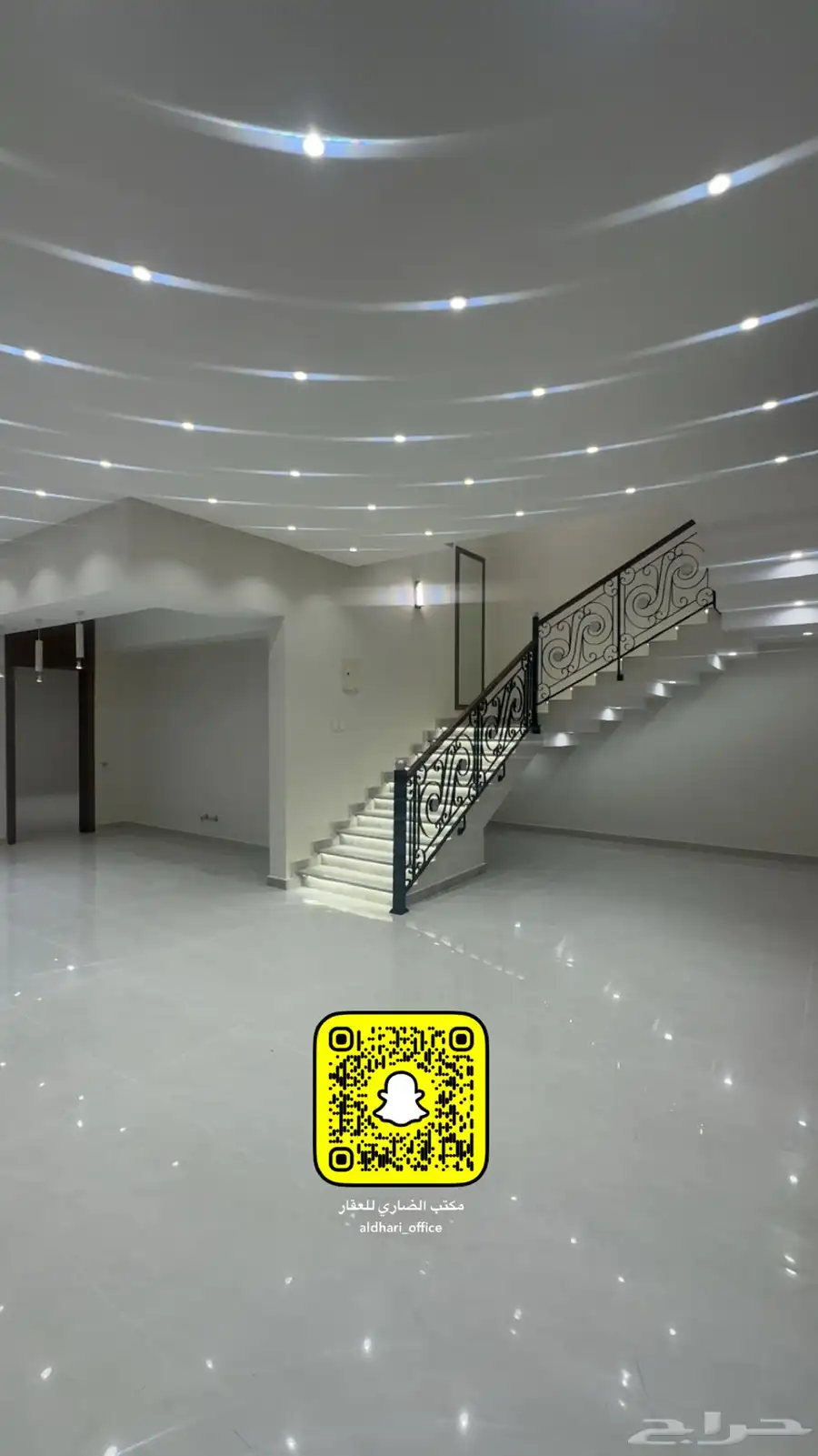 للبيع فله واستراحه بحي الحمراء 9