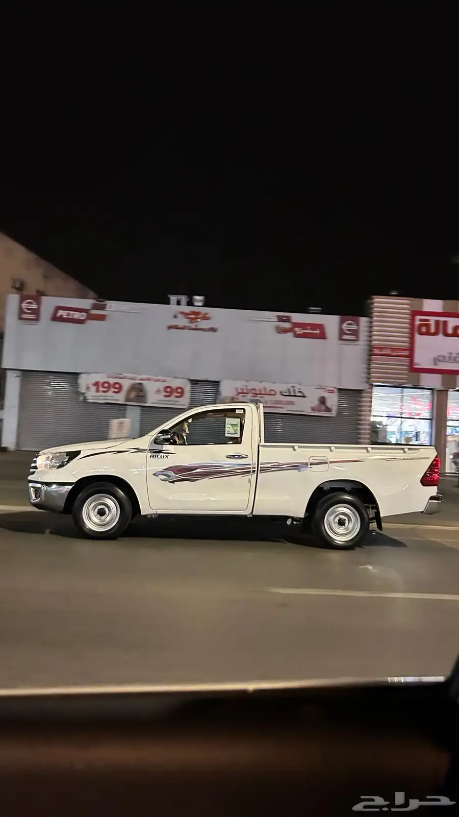 هايلوكس غماره بنزين منوة المستخدمم 3