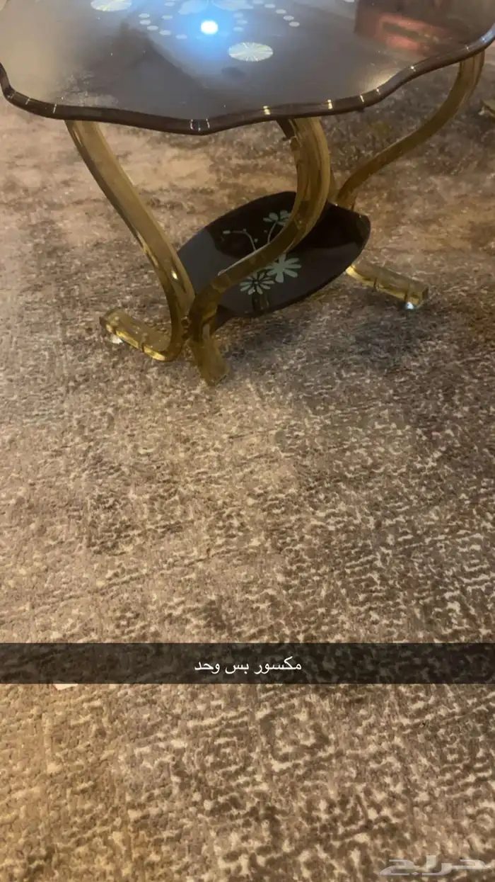 كنب 1