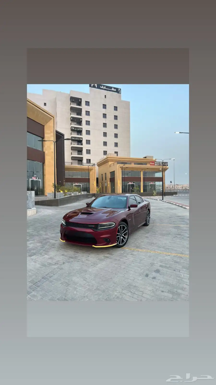 تشارجر RT 2022 11