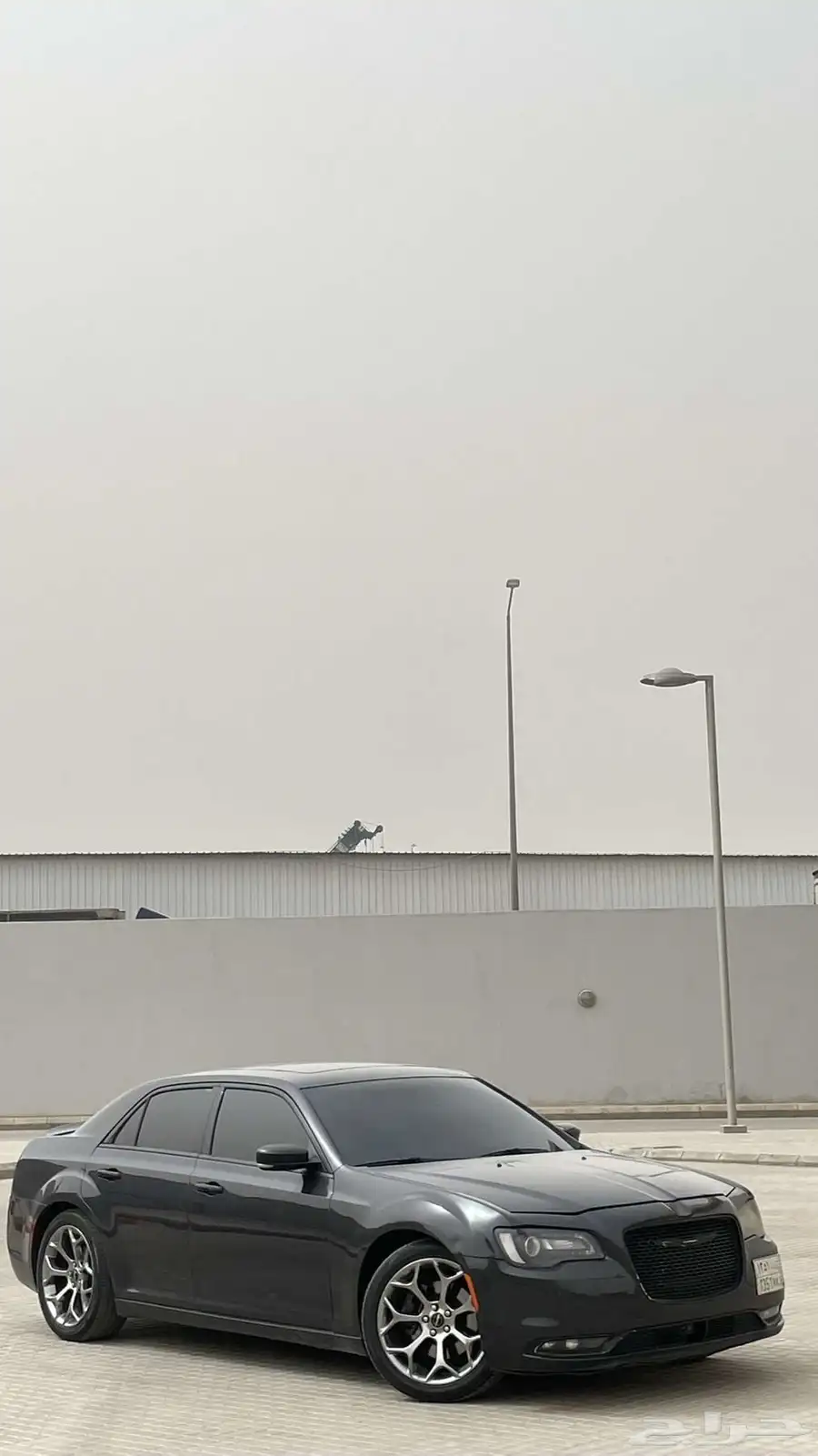 كلايزر 1