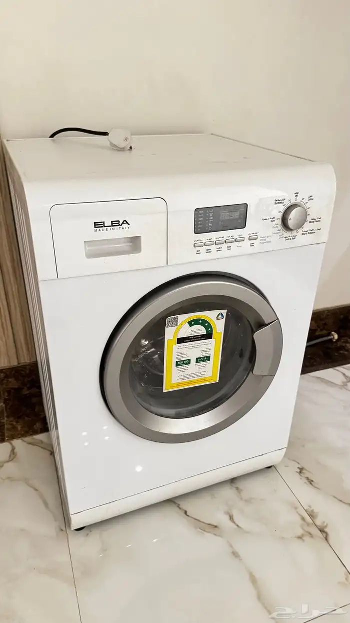 غسالة ELBA 0
